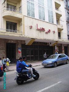 CINEMA ESCURIAL (1)